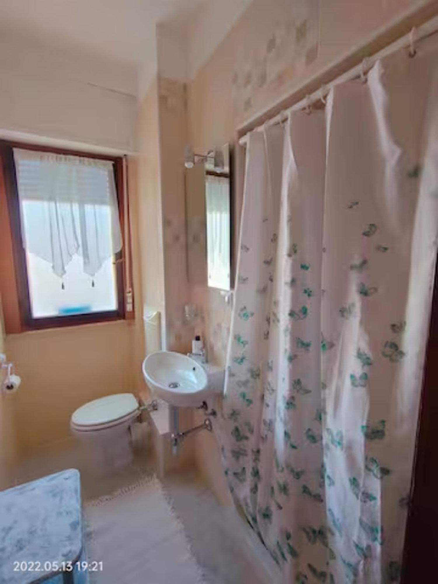 La Palma Maison d'hôtes Cagliari